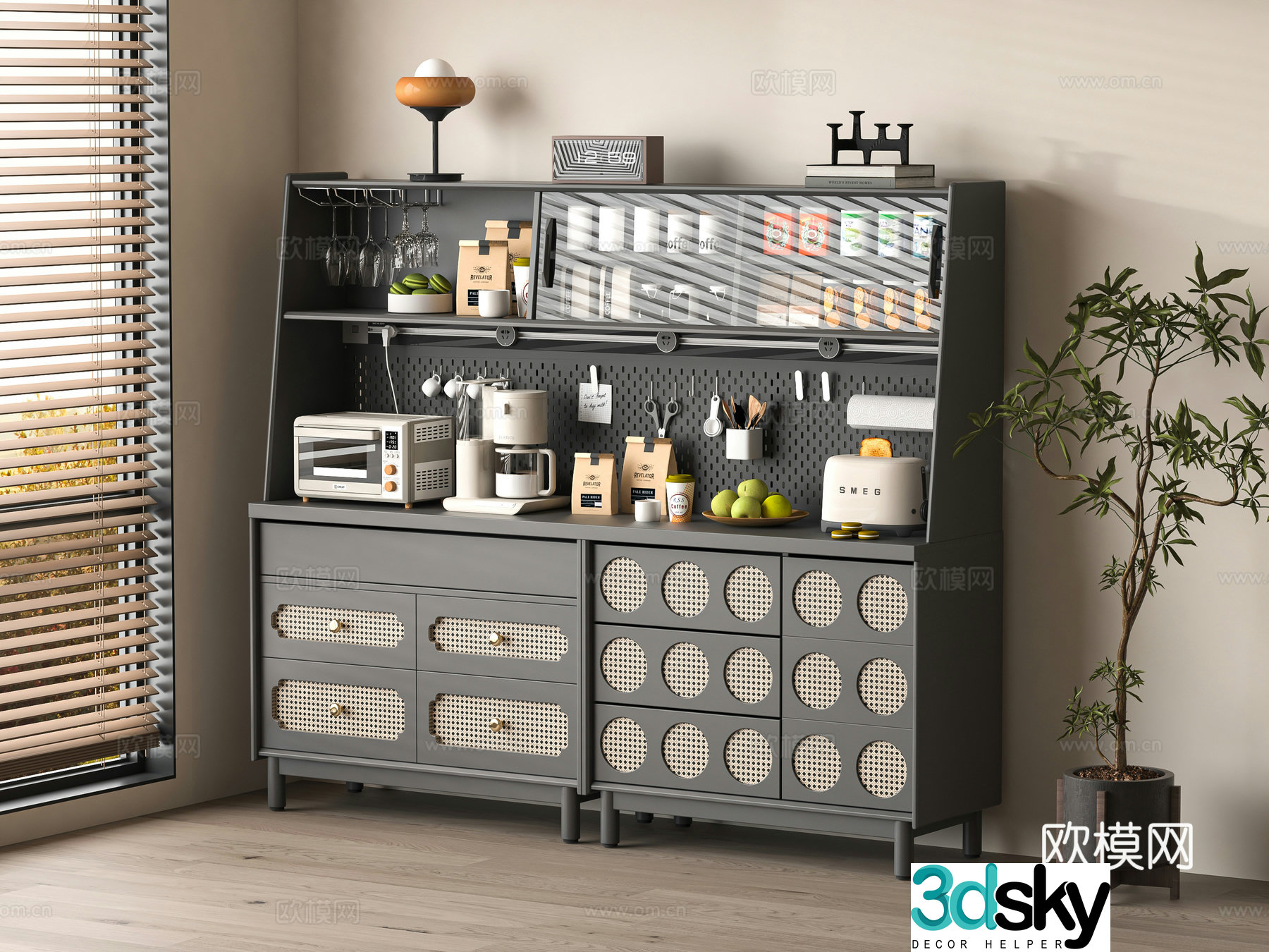 French sideboard 3D model