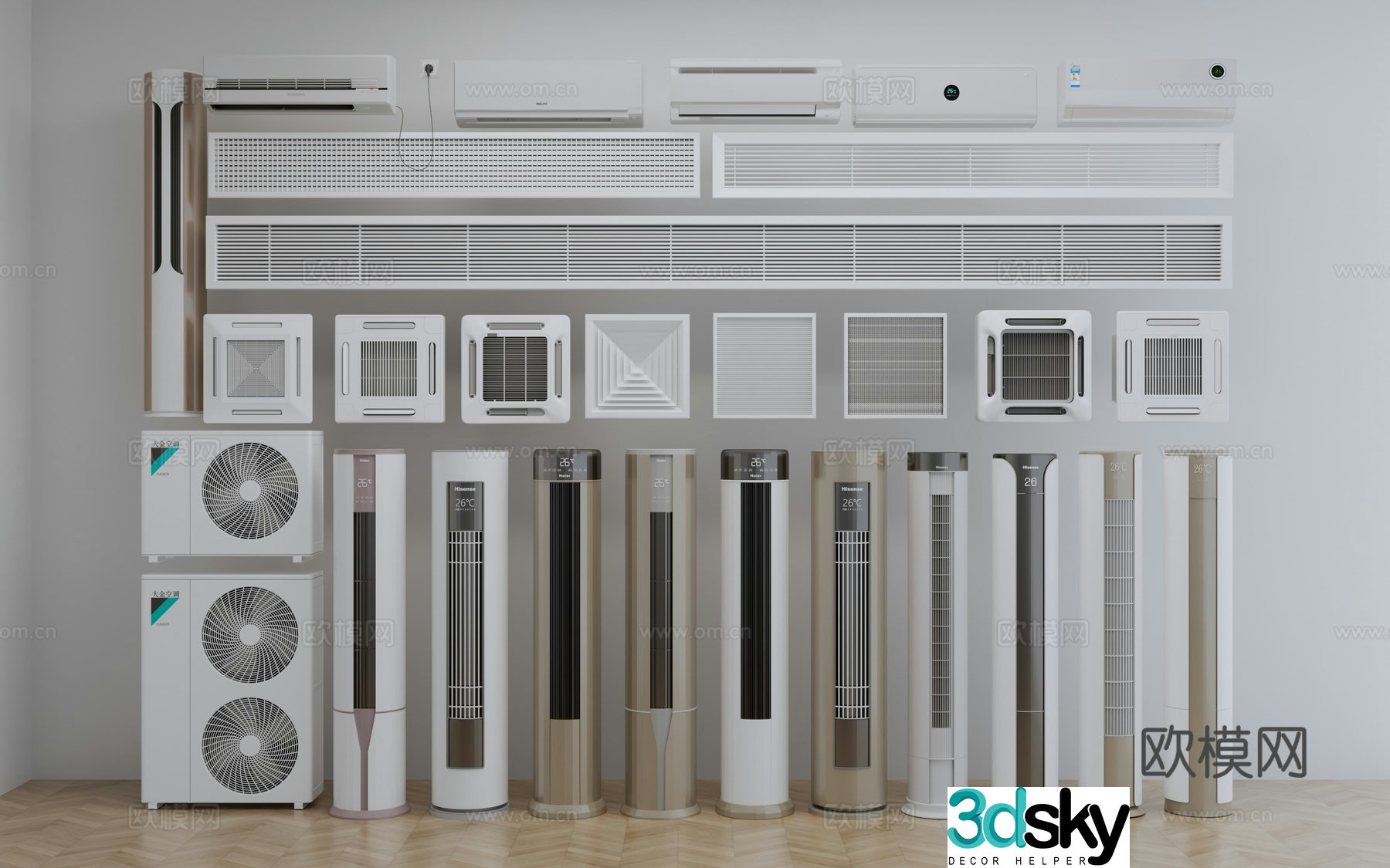 Modern air conditioner vertical air conditioner wall air conditioner central air conditioner 3D model