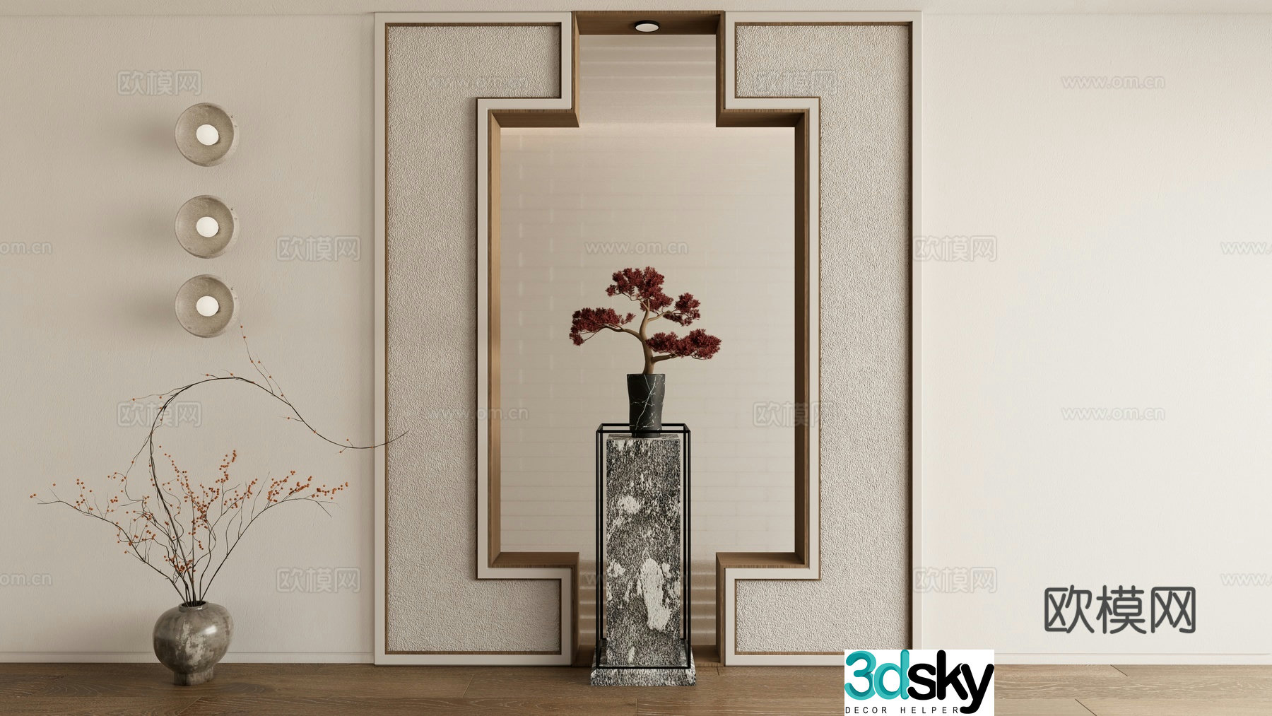 New Chinese style partition entrance partition 3D model