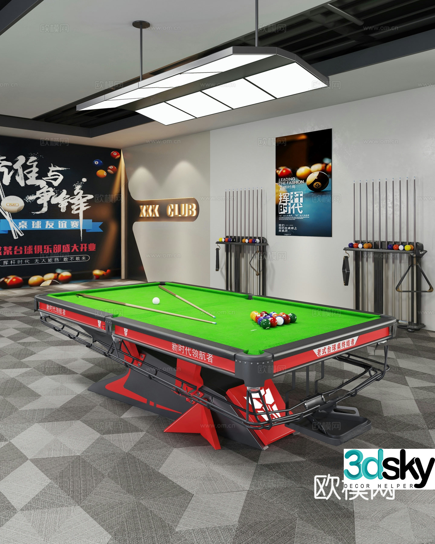 Modern billiards room billiards hall 3d model