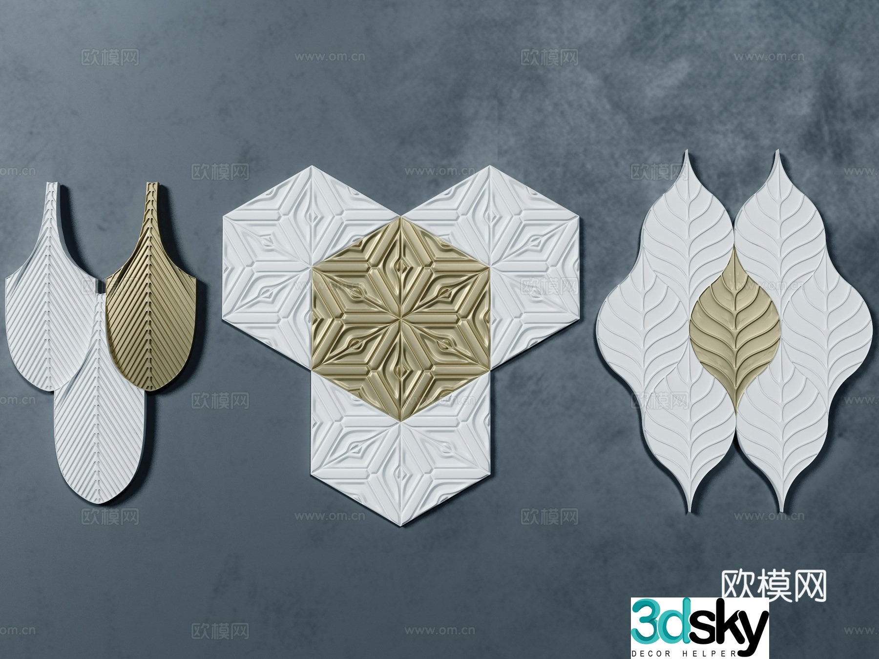 Modern three-dimensional wall decoration 3d model