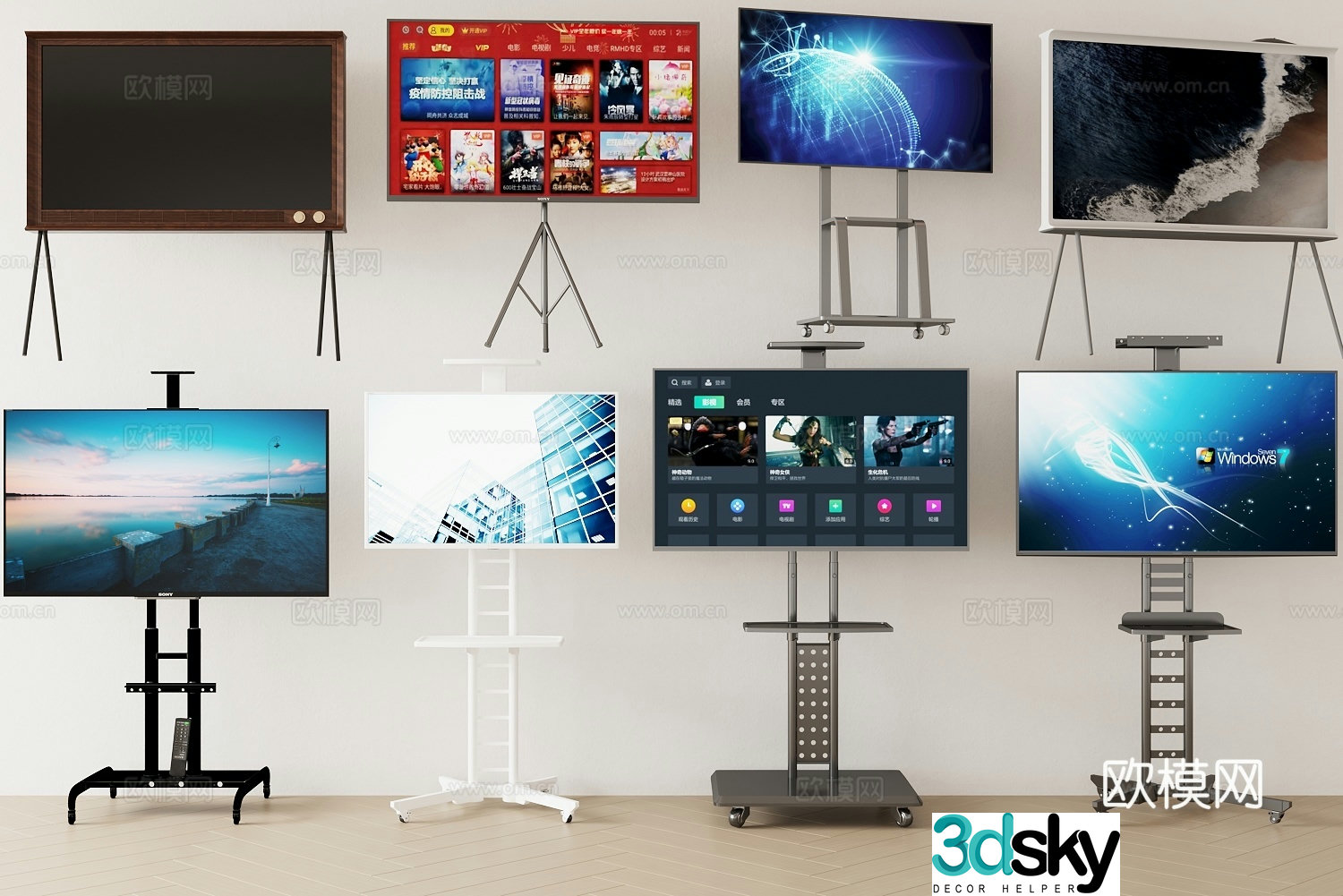 mobile tv tv stand laser tv 3d model