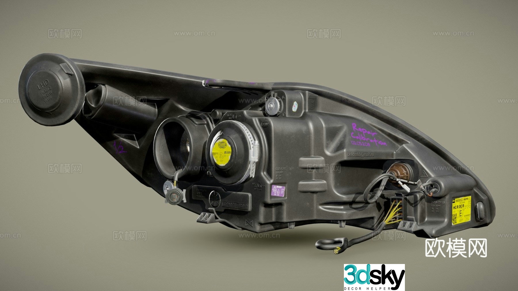 Auto Parts Headlight 3d model