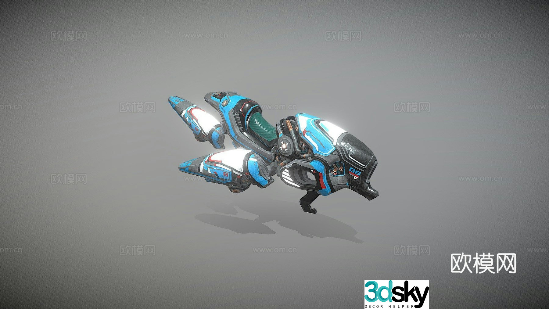 Hovercraft destroyer 3d model