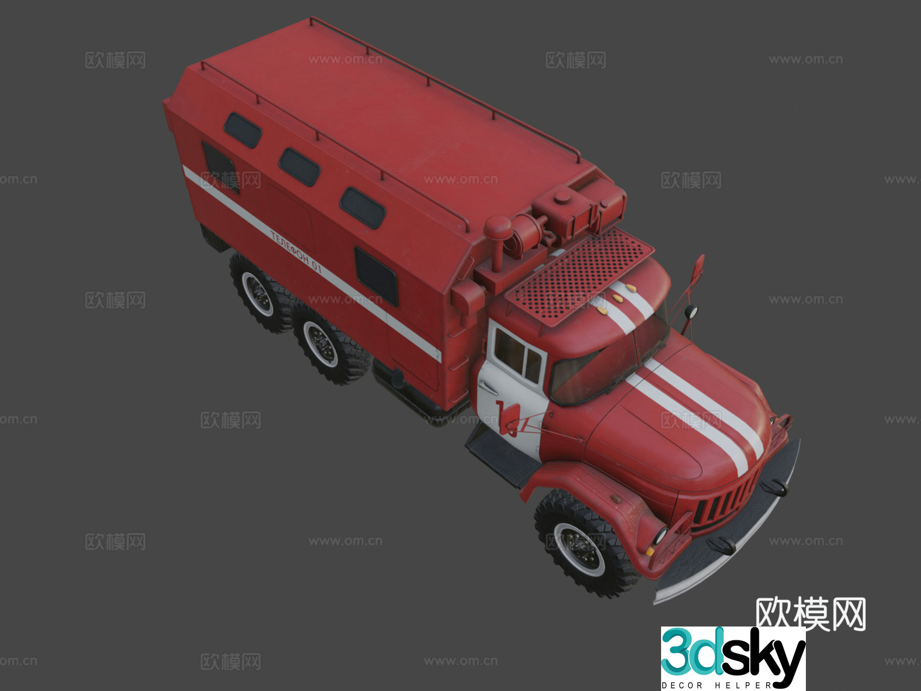 Soviet fire truck command vehicle 3d model