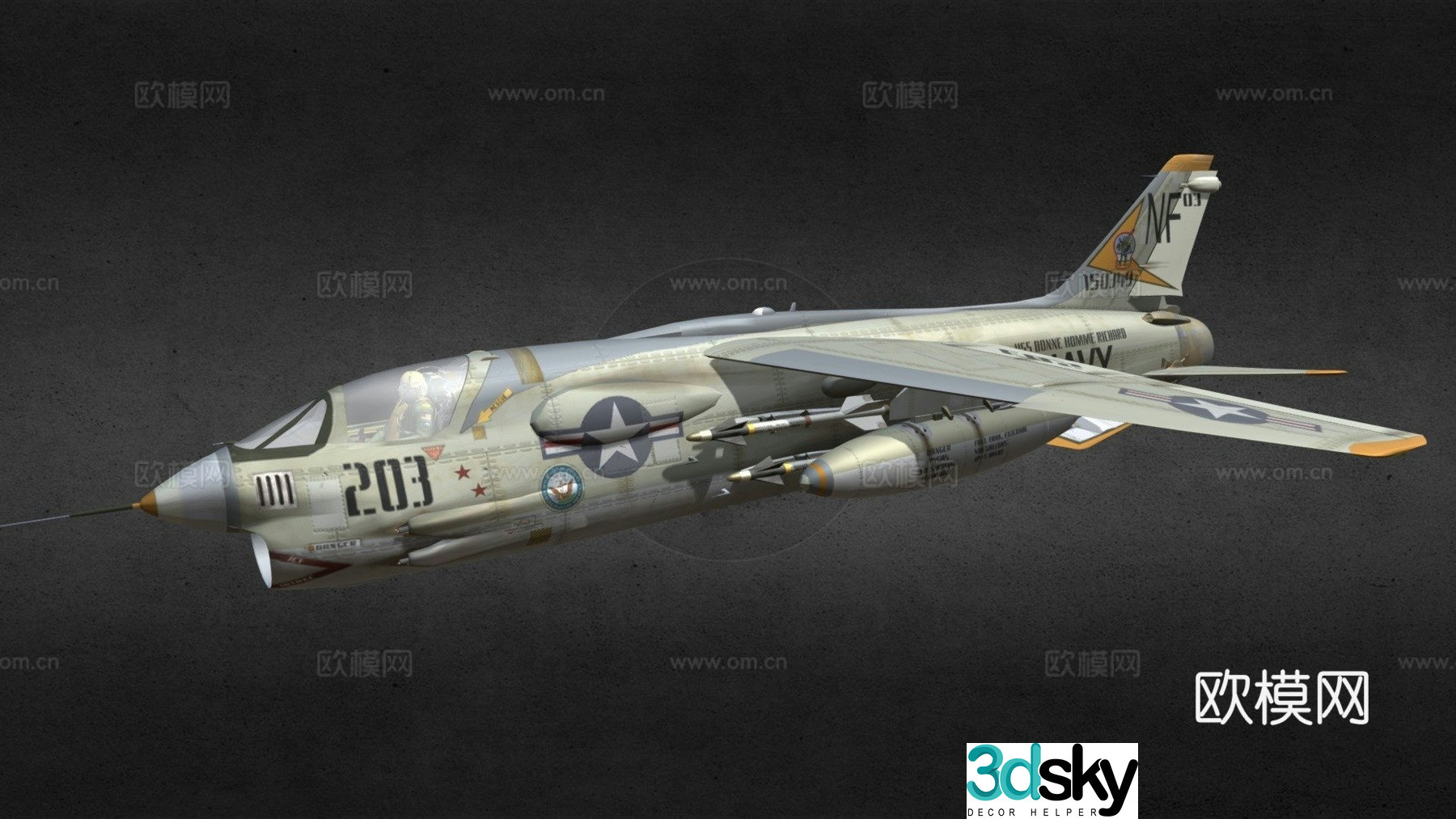jet fighter 3d model