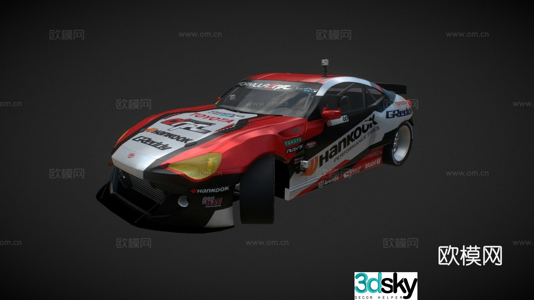 toyota sports car 3d model