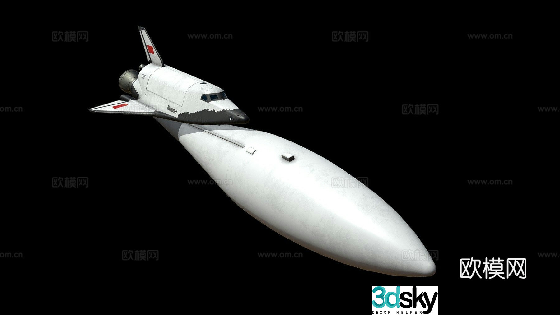 Multipurpose spacecraft 3d model