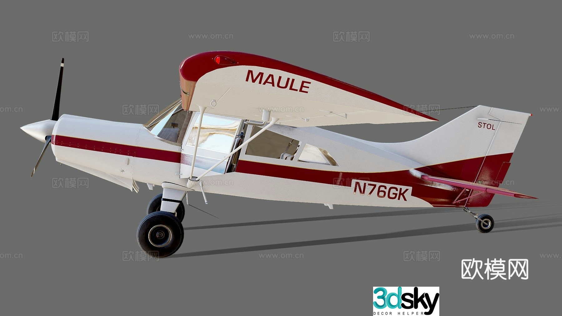 airplane airliner 3d model