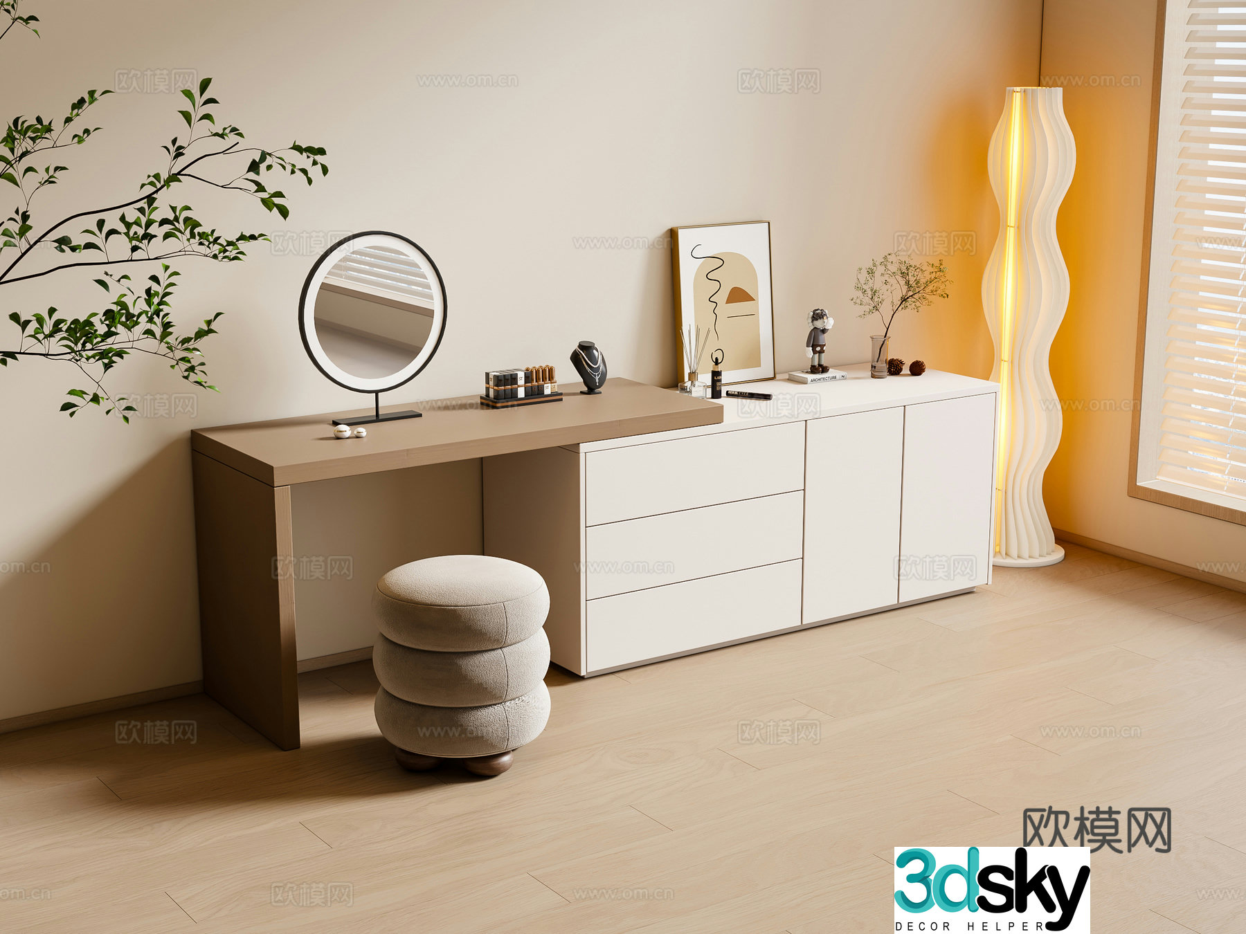 Cream style dresser 3d model