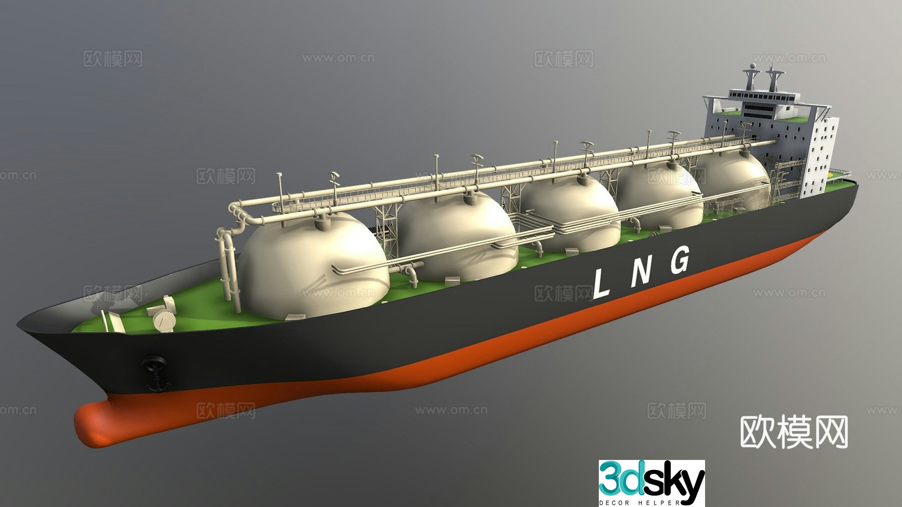 Engineering ship ship transport ship 3d model