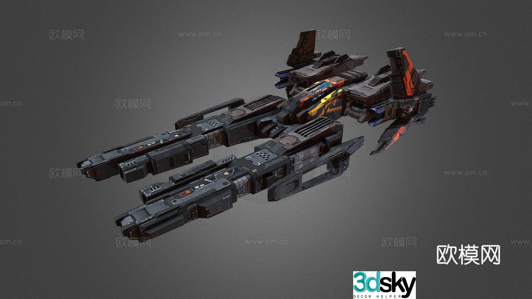 Sci-fi gunship 3d model