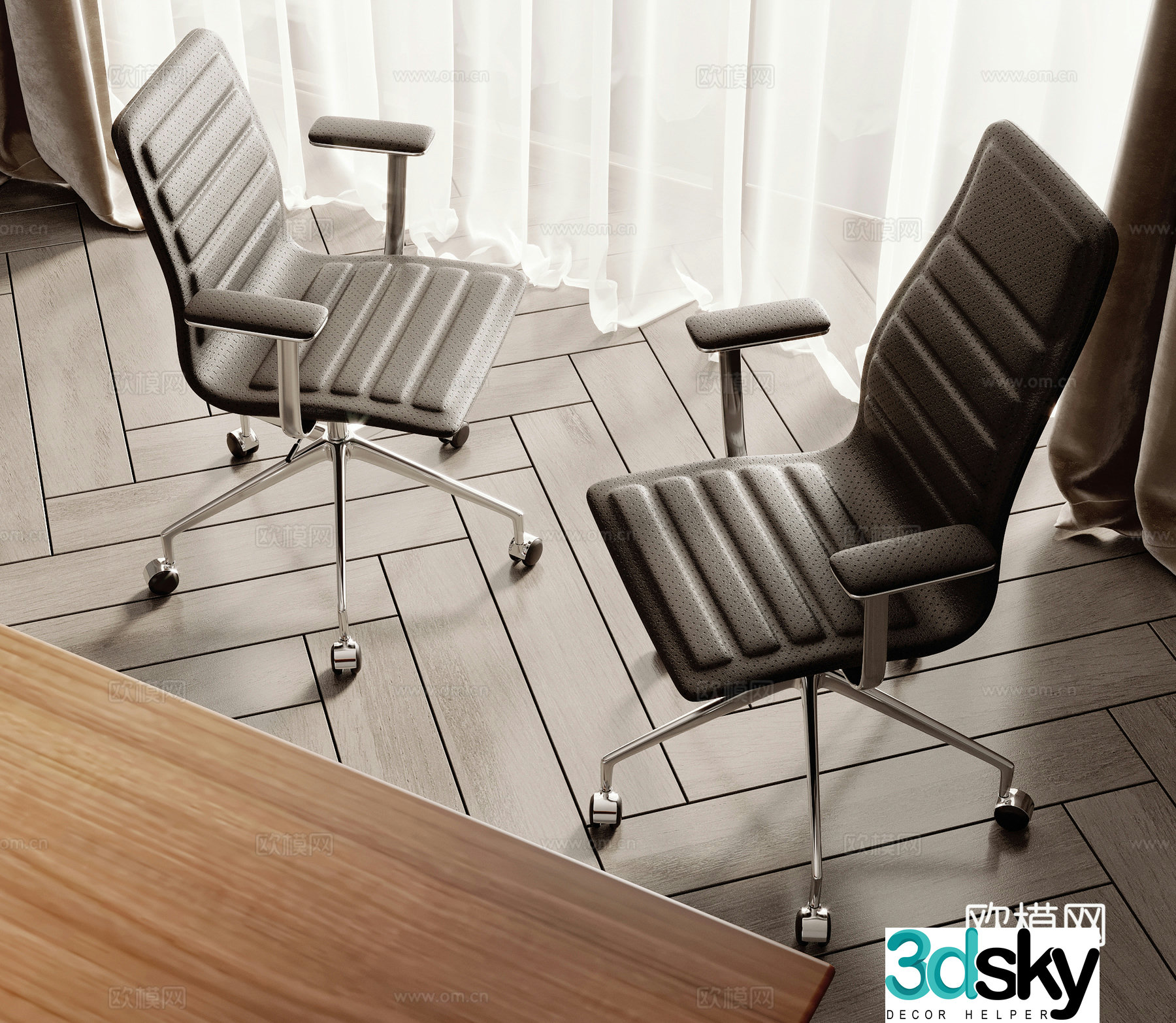 Modern office chair shift chair staff chair 3d model