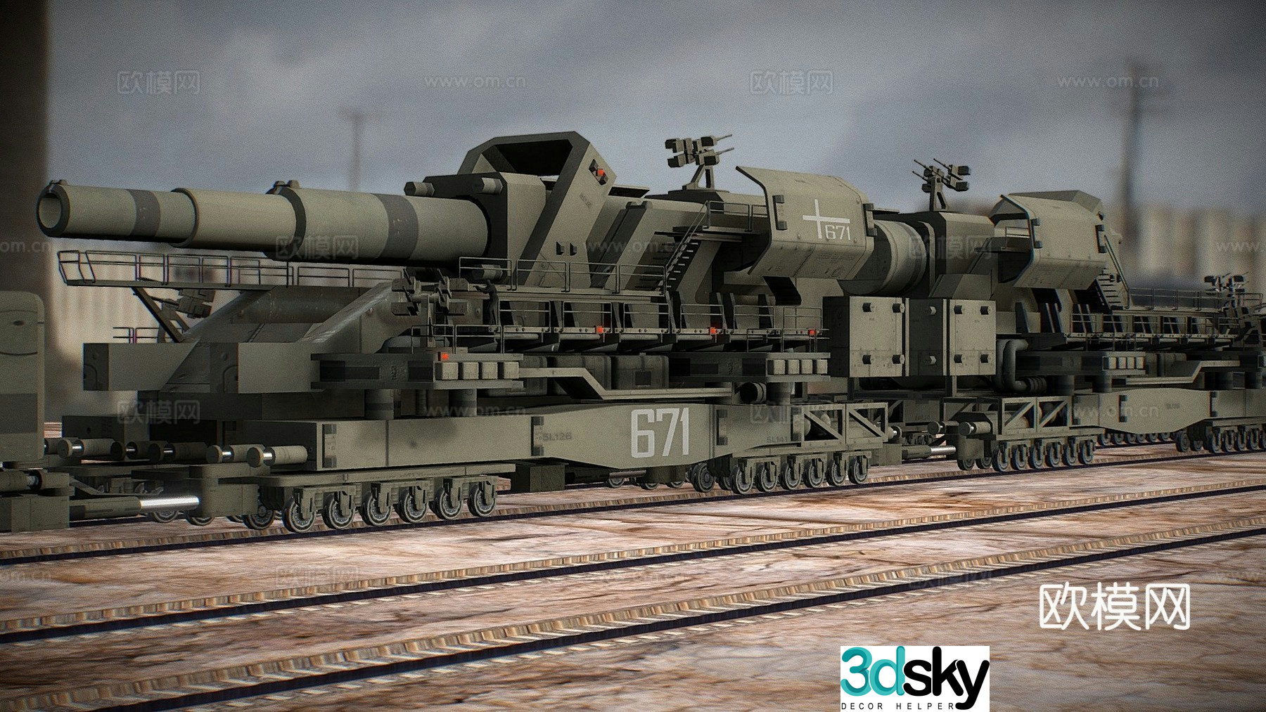 Rail gun car 3d model