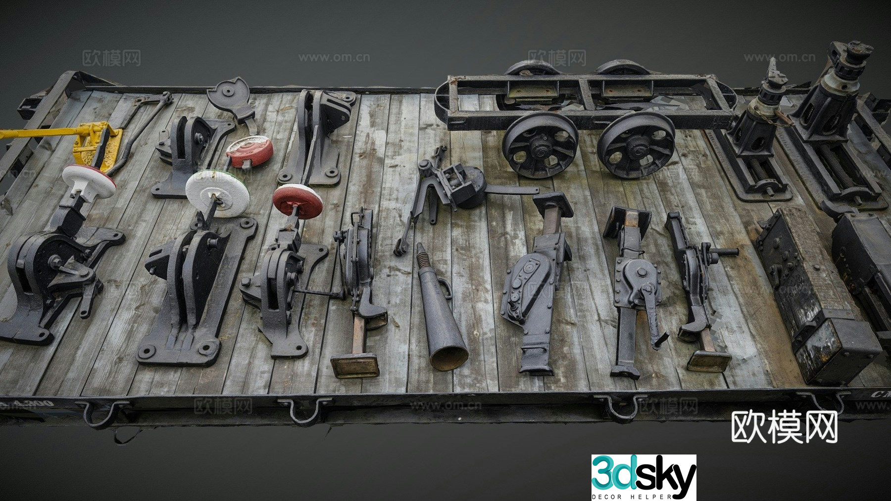 Industrial appliance 3D model