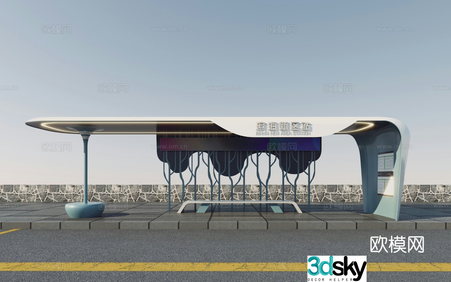 Modern bus stop smart bus stop 3d model