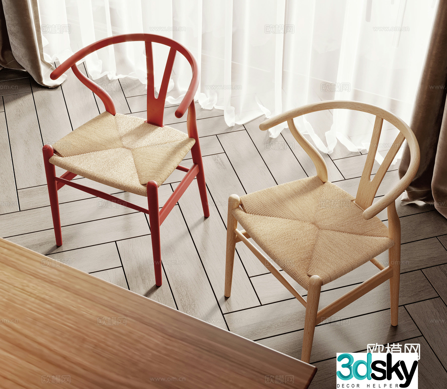 Modern lounge chair 3d model