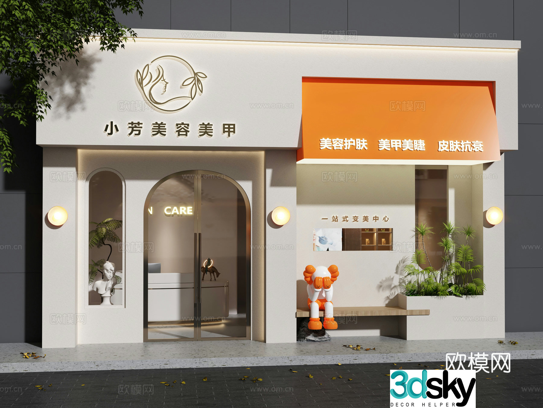 Beauty salon front door medical beauty salon front 3D model