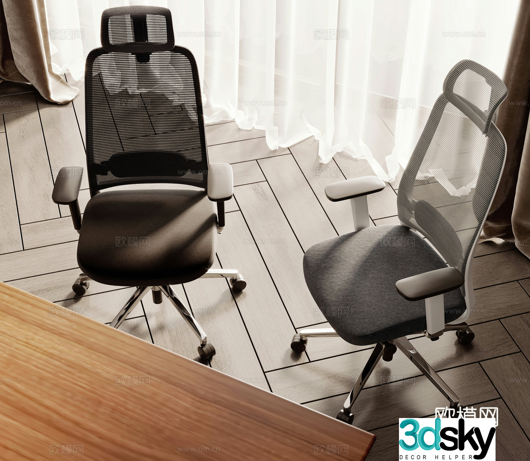 Modern office chair 3d model