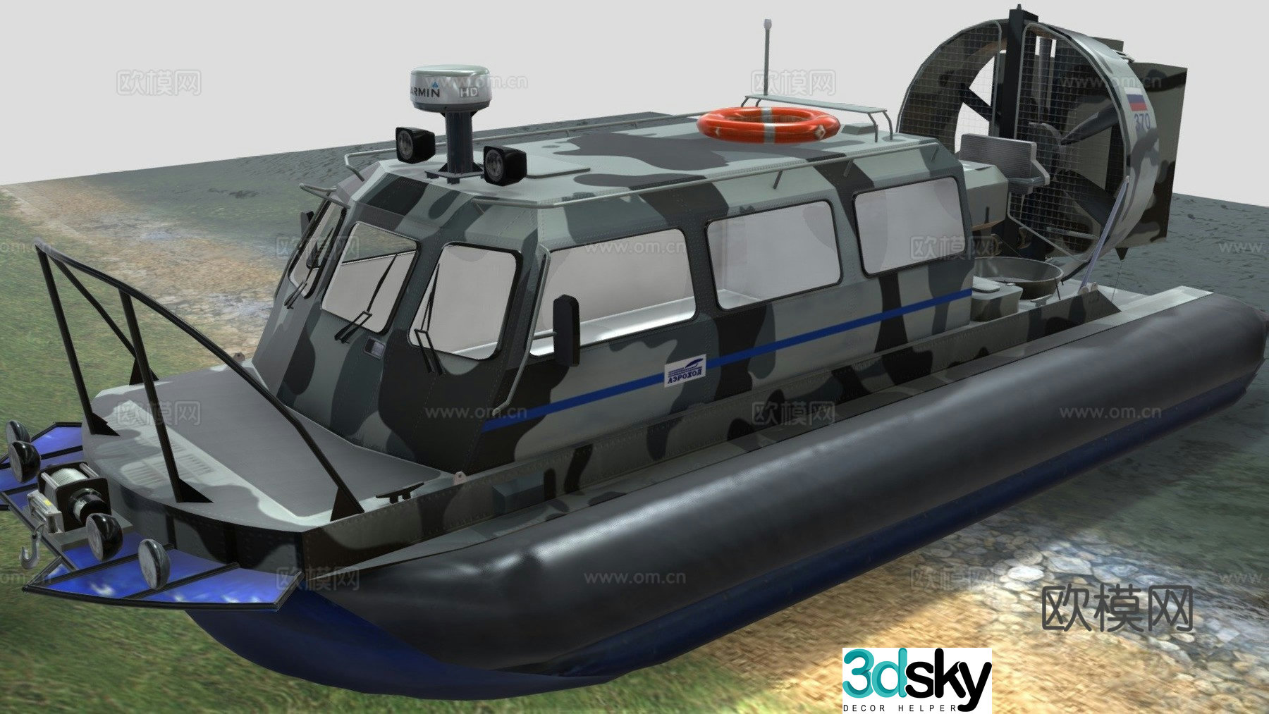 hovercraft ship 3d model