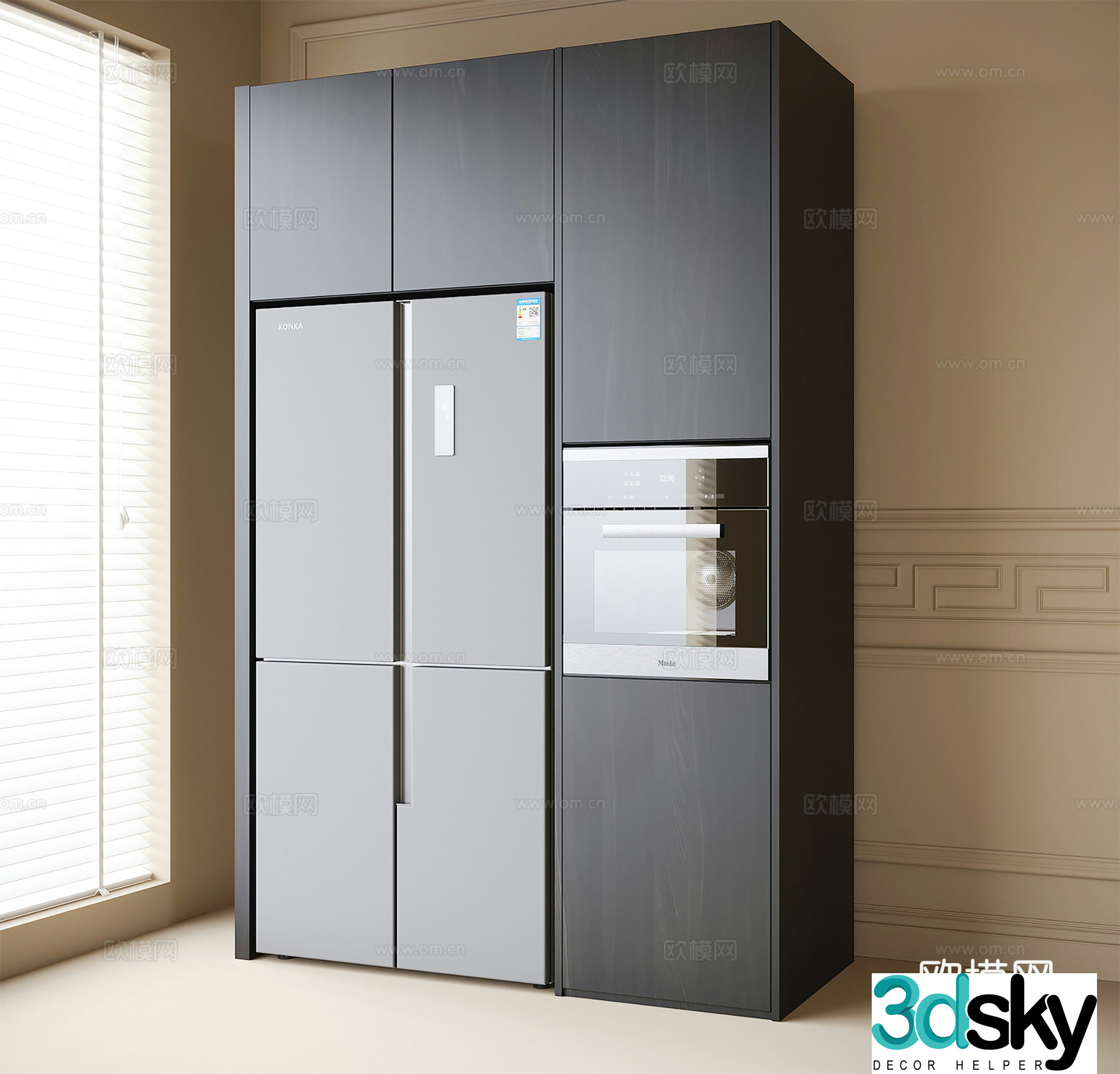 Modern refrigerator cabinet refrigerator sideboard 3d model
