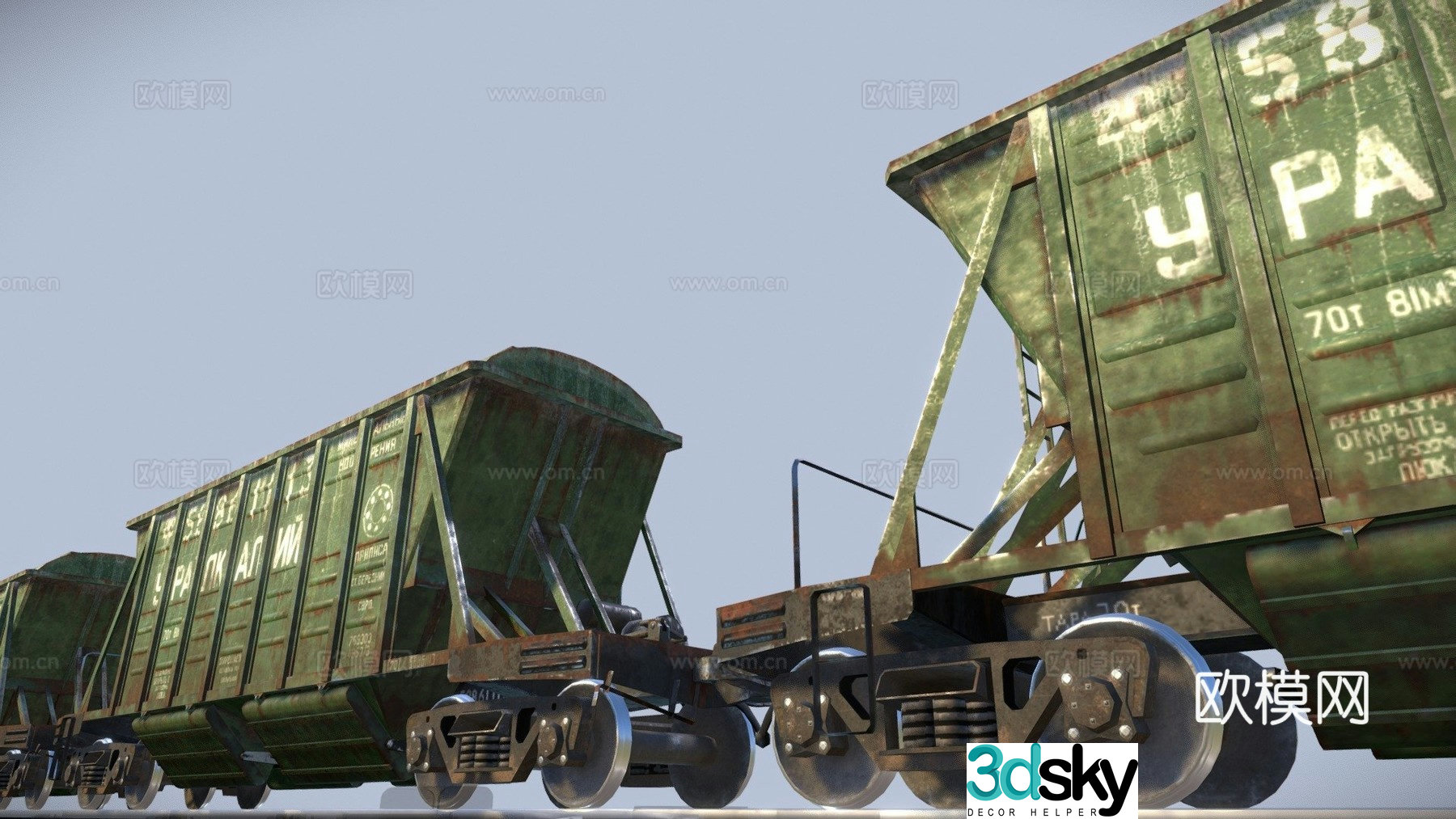 Railway hopper car rail car 3d model