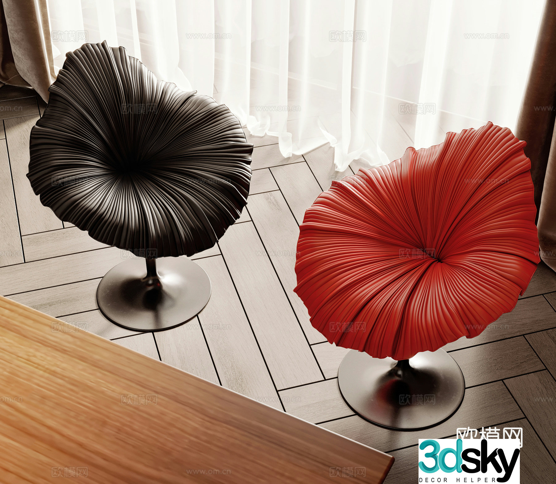 Modern special-shaped chair leisure chair 3d model