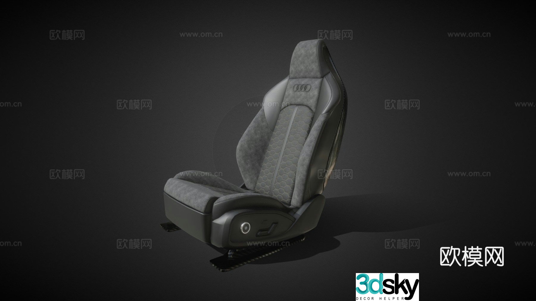 Audi seat 3d model