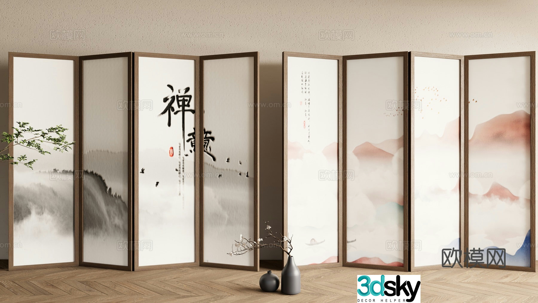 New Chinese style screen decorative screen entrance screen 3D model