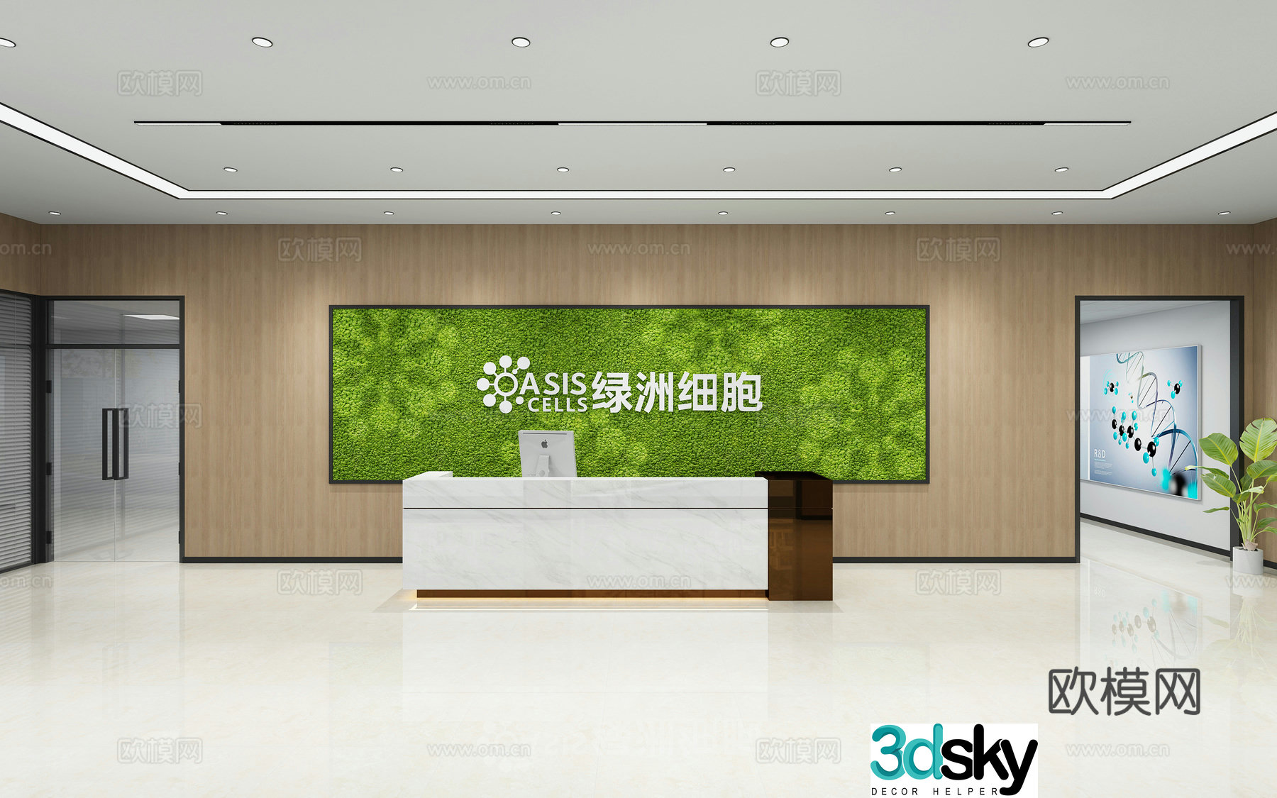 Company front desk reception 3d model