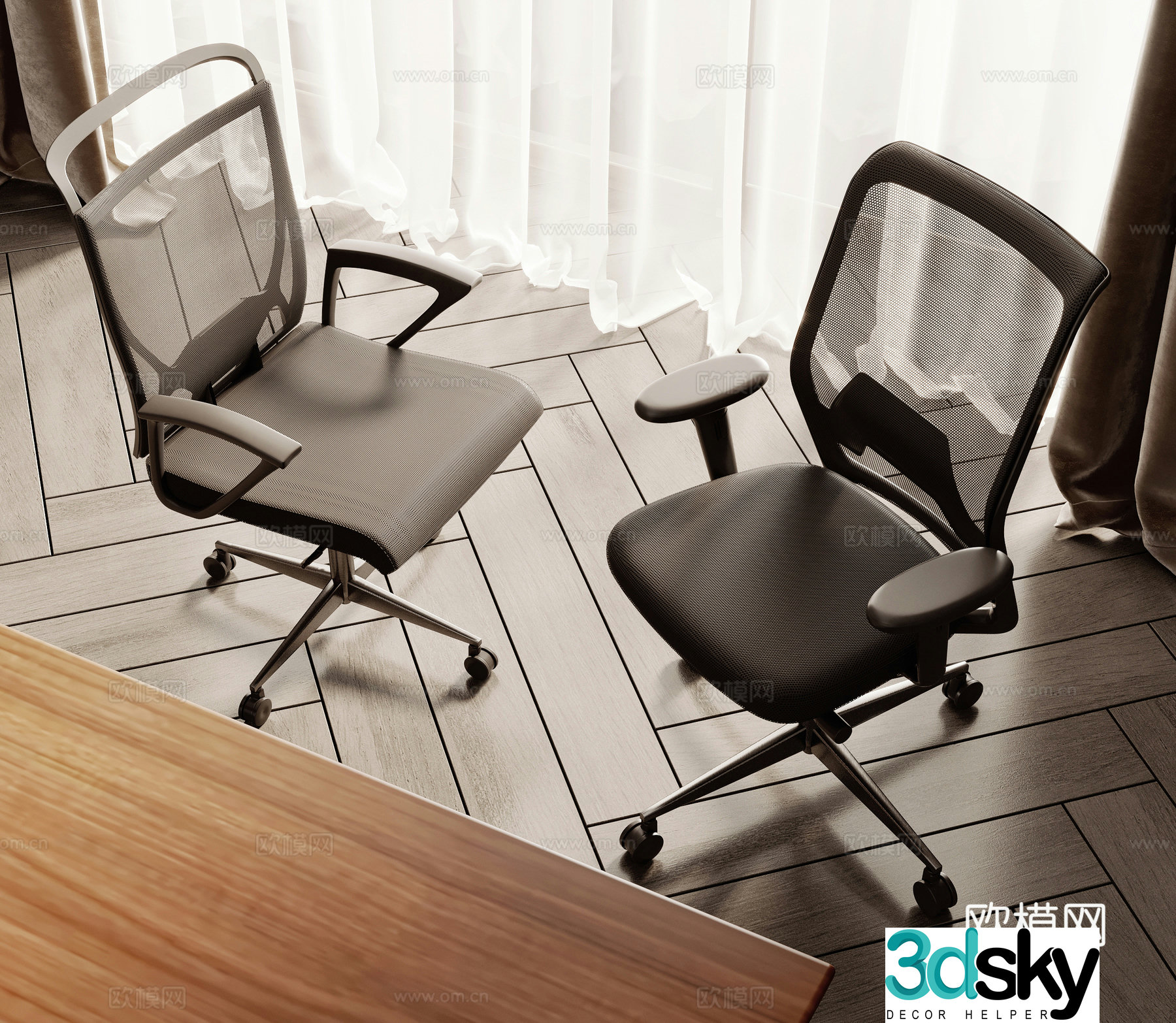 Modern office chair shift chair staff chair 3d model