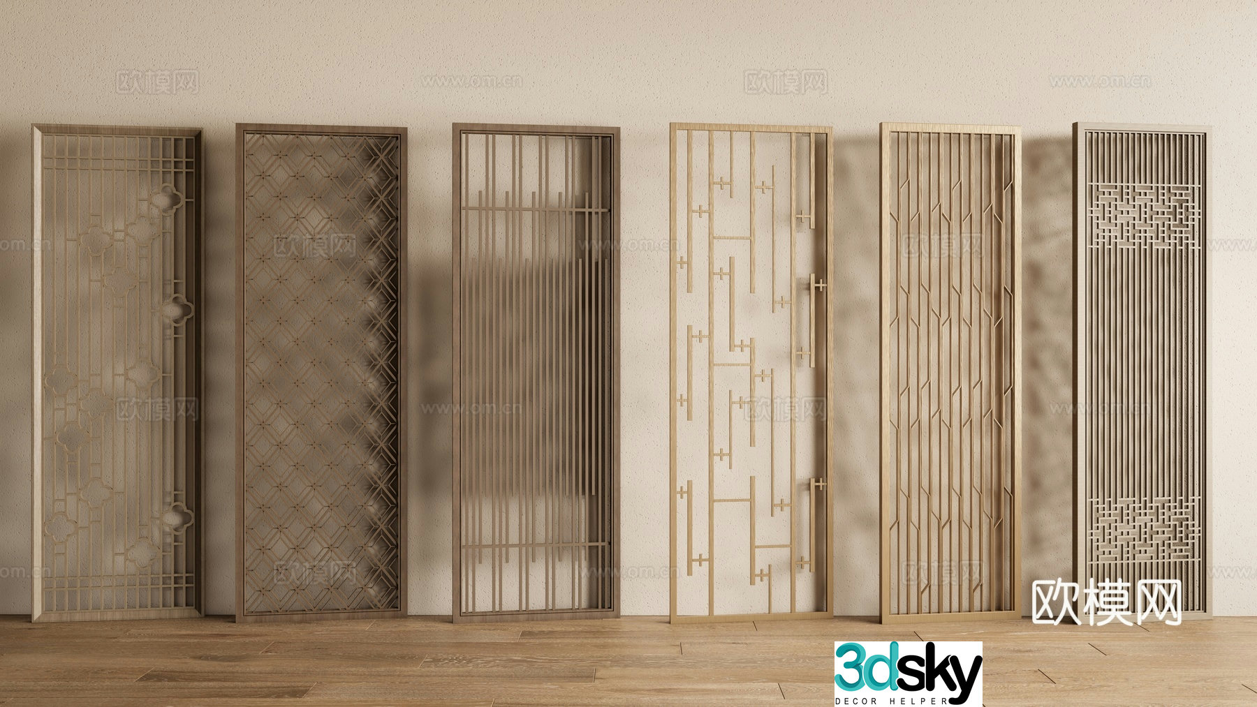 New Chinese style screen decorative screen entrance screen 3D model