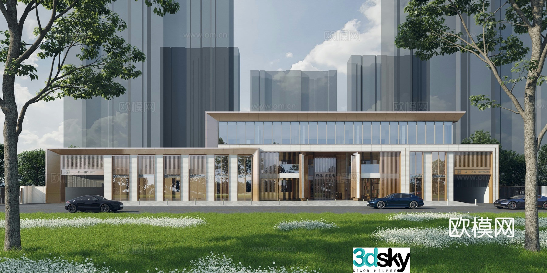 Modern sales office 3D model