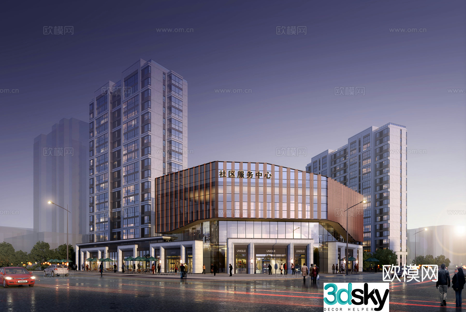 Modern Commercial Street Community Center 3D model