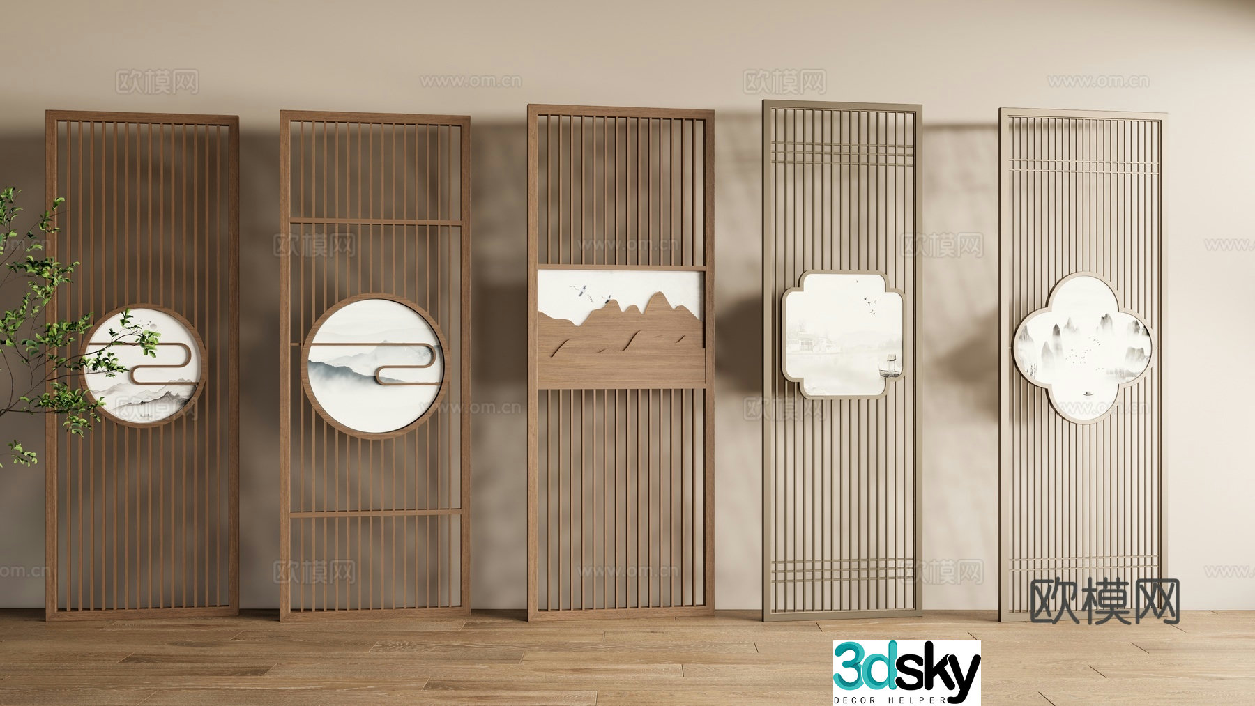New Chinese style screen decorative screen entrance screen 3D model