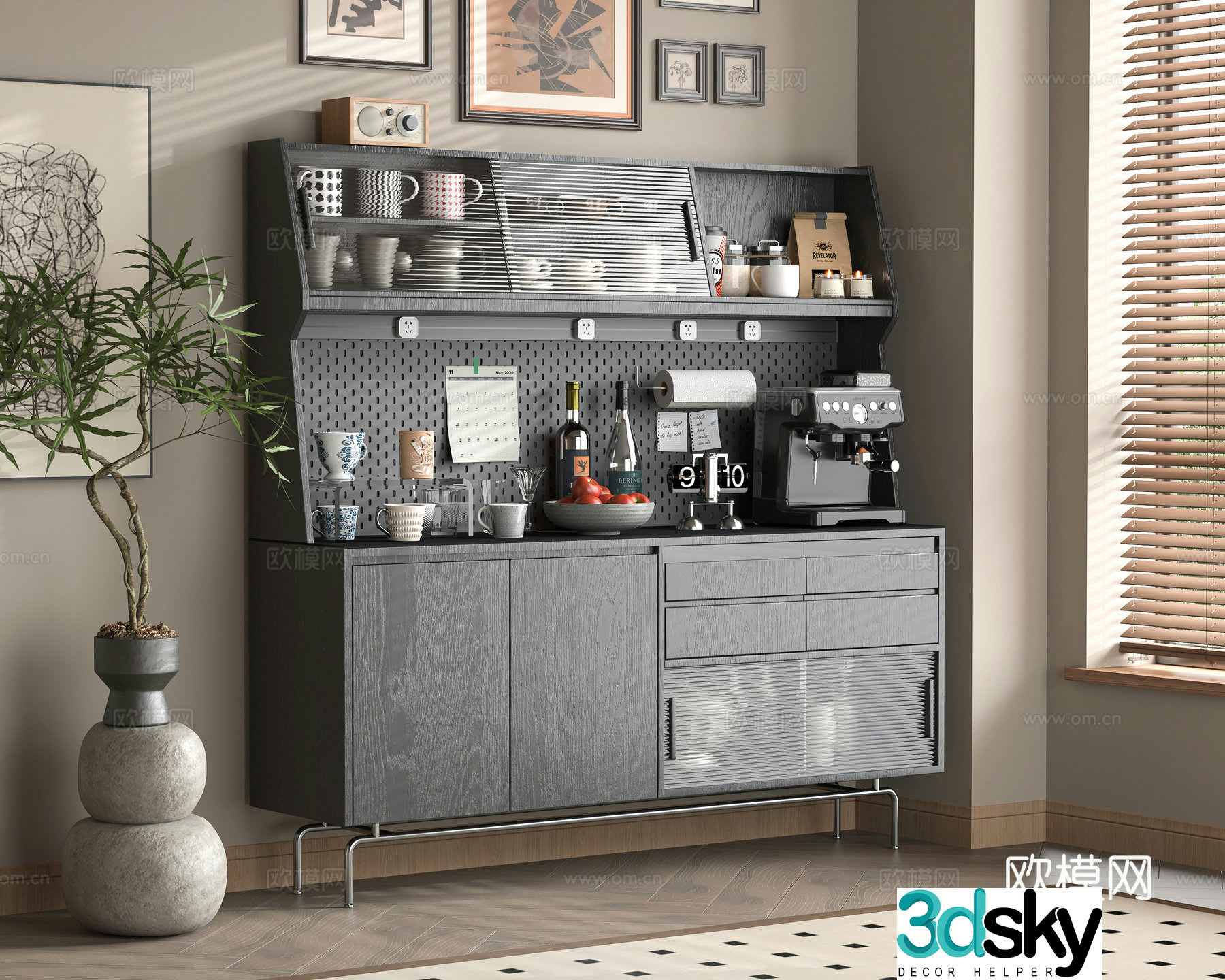 Modern meal cabinet 3D model