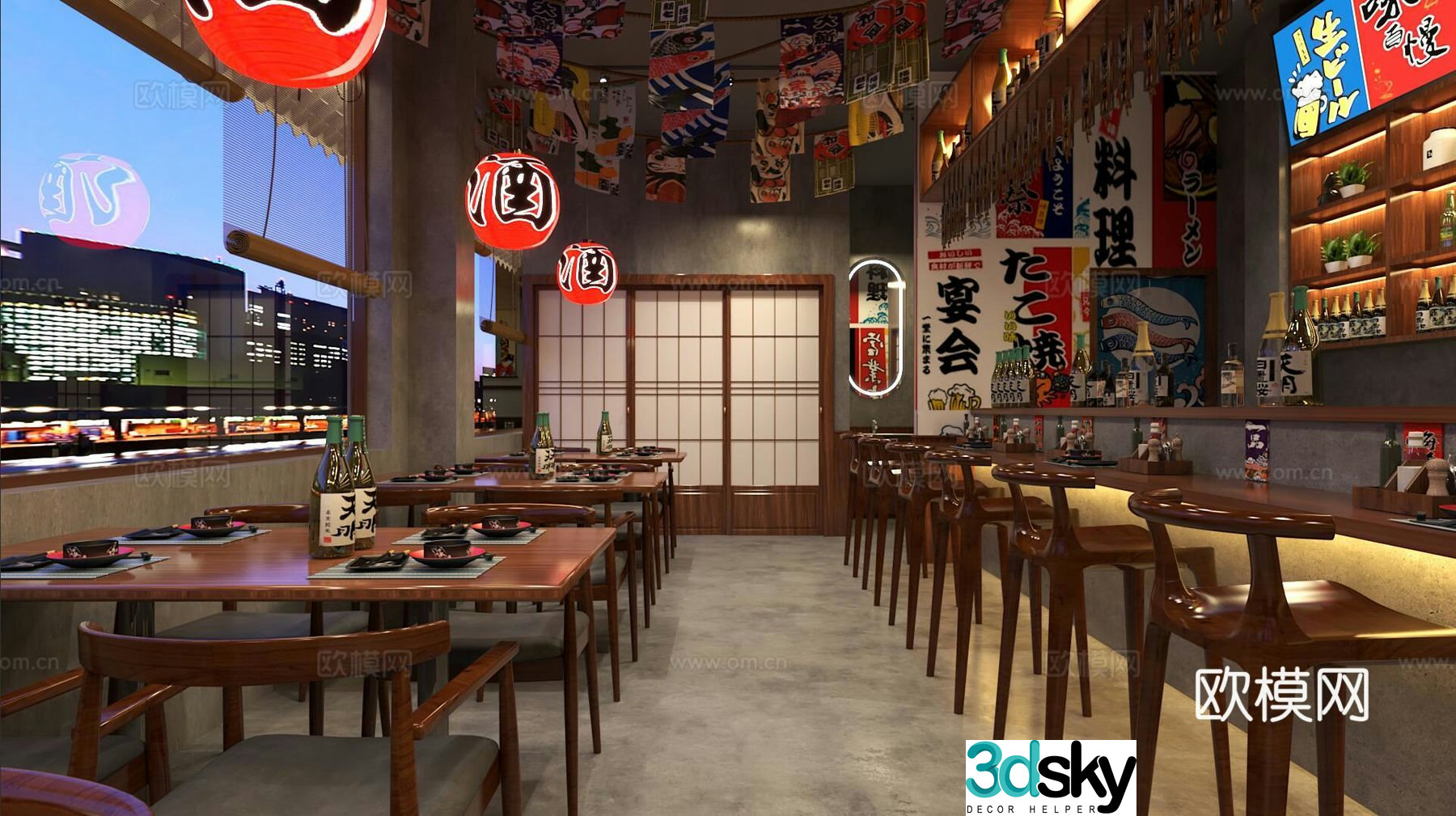 Japanese restaurant izakaya 3d model
