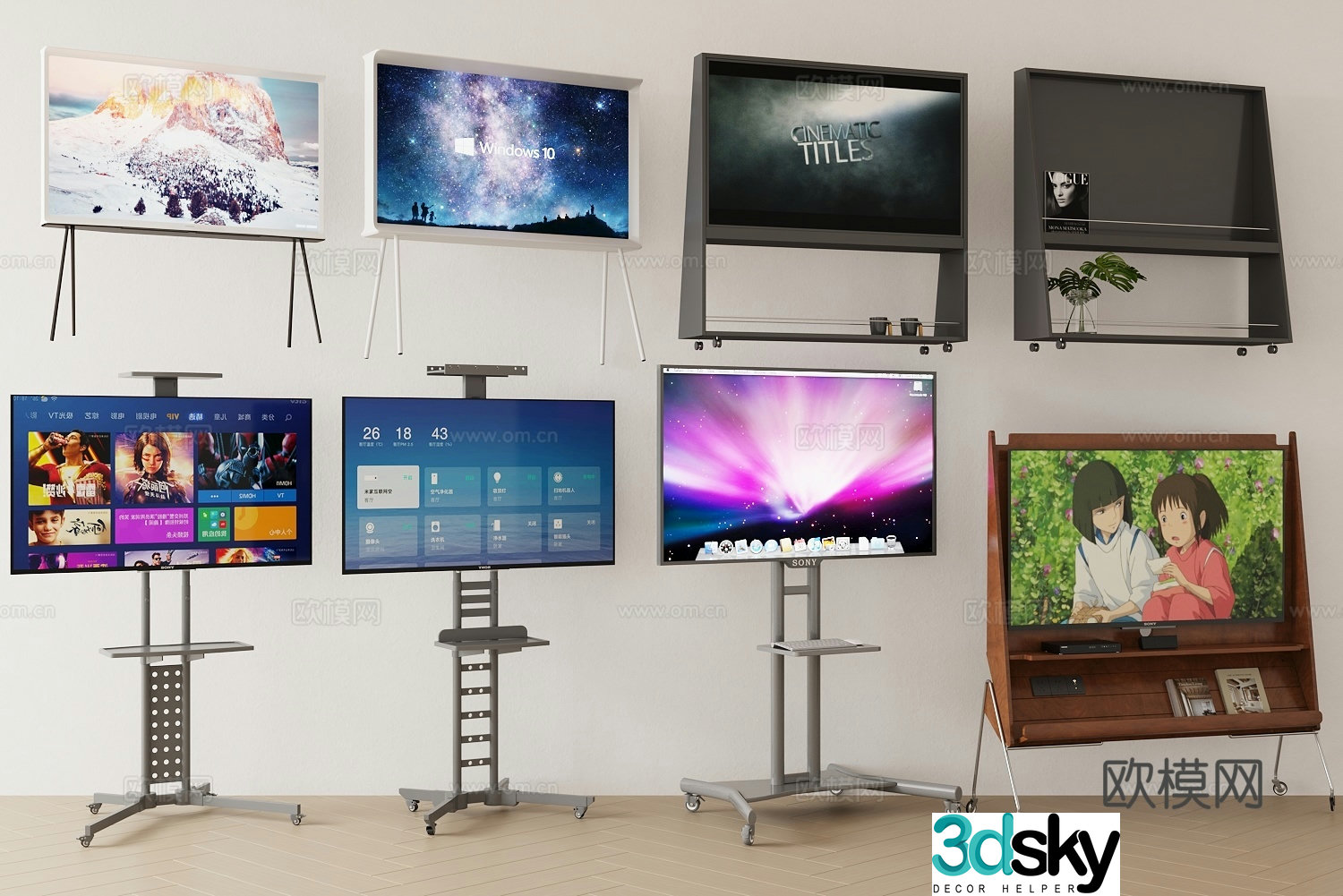 modern mobile tv tv stand laser tv projector 3d model