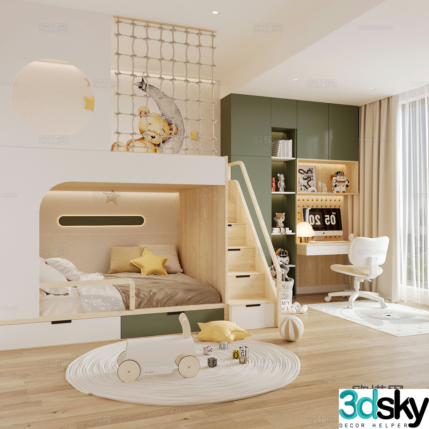 Modern children’s room children’s room 3d model