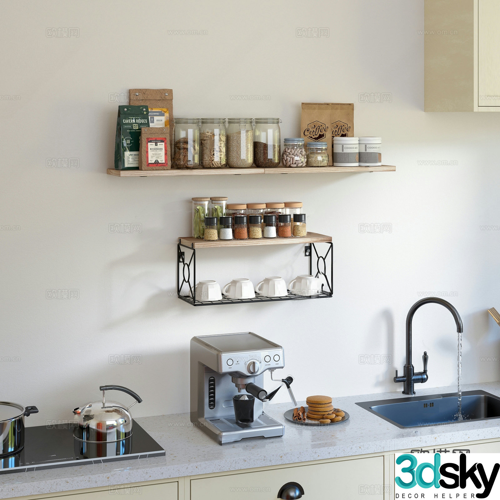 kitchen supplies kitchen utensils condiments 3d model
