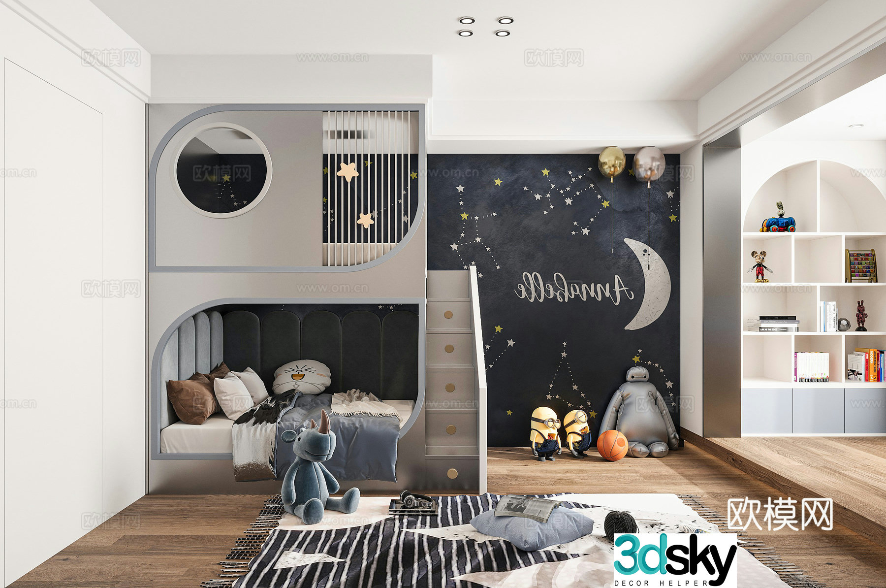 Modern children’s room boy’s room 3d model