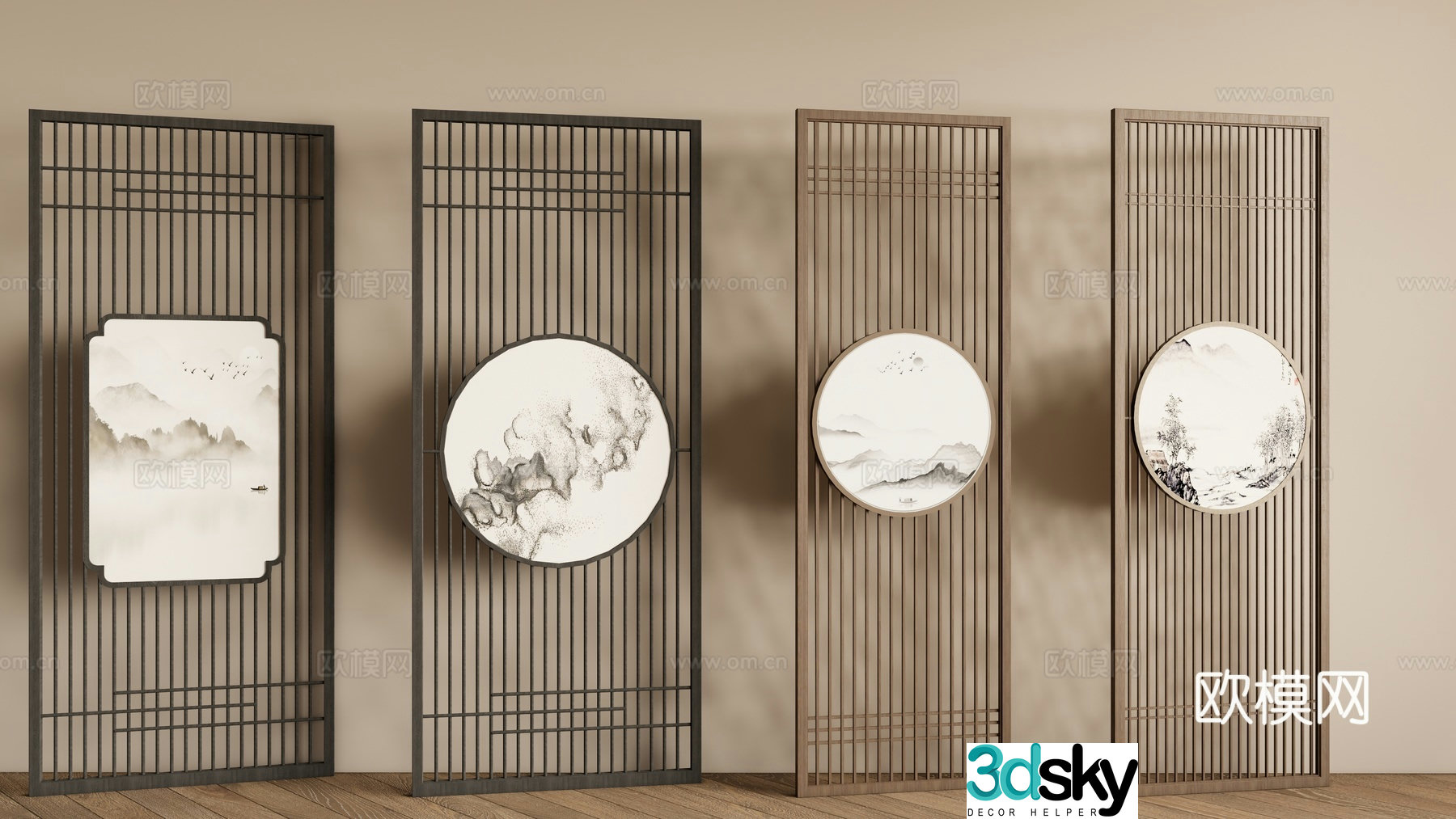 New Chinese style screen decorative screen entrance screen 3D model