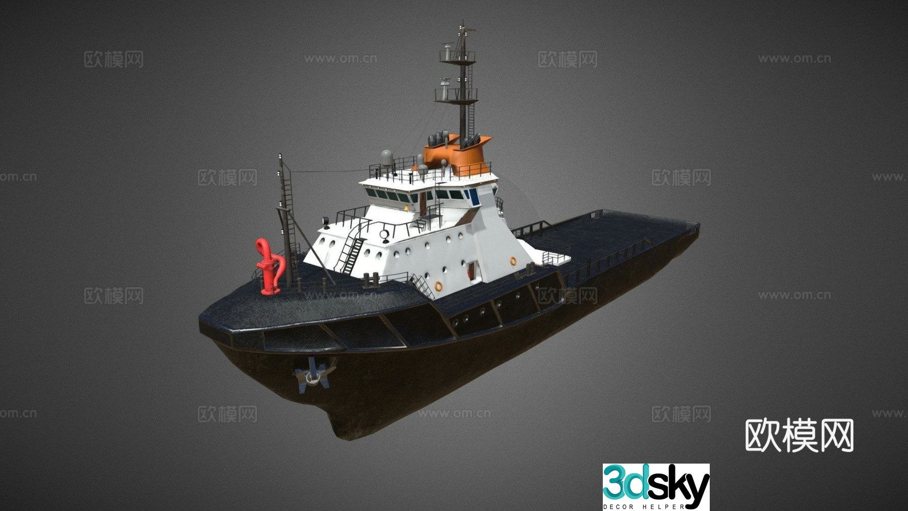 Icebreaker offshore ship 3d model