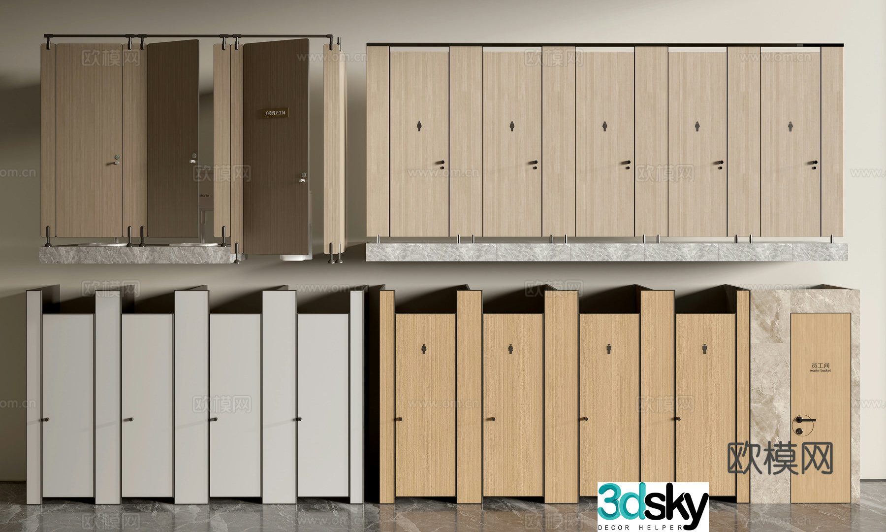 bathroom door toilet cubicle toilet partition 3d model