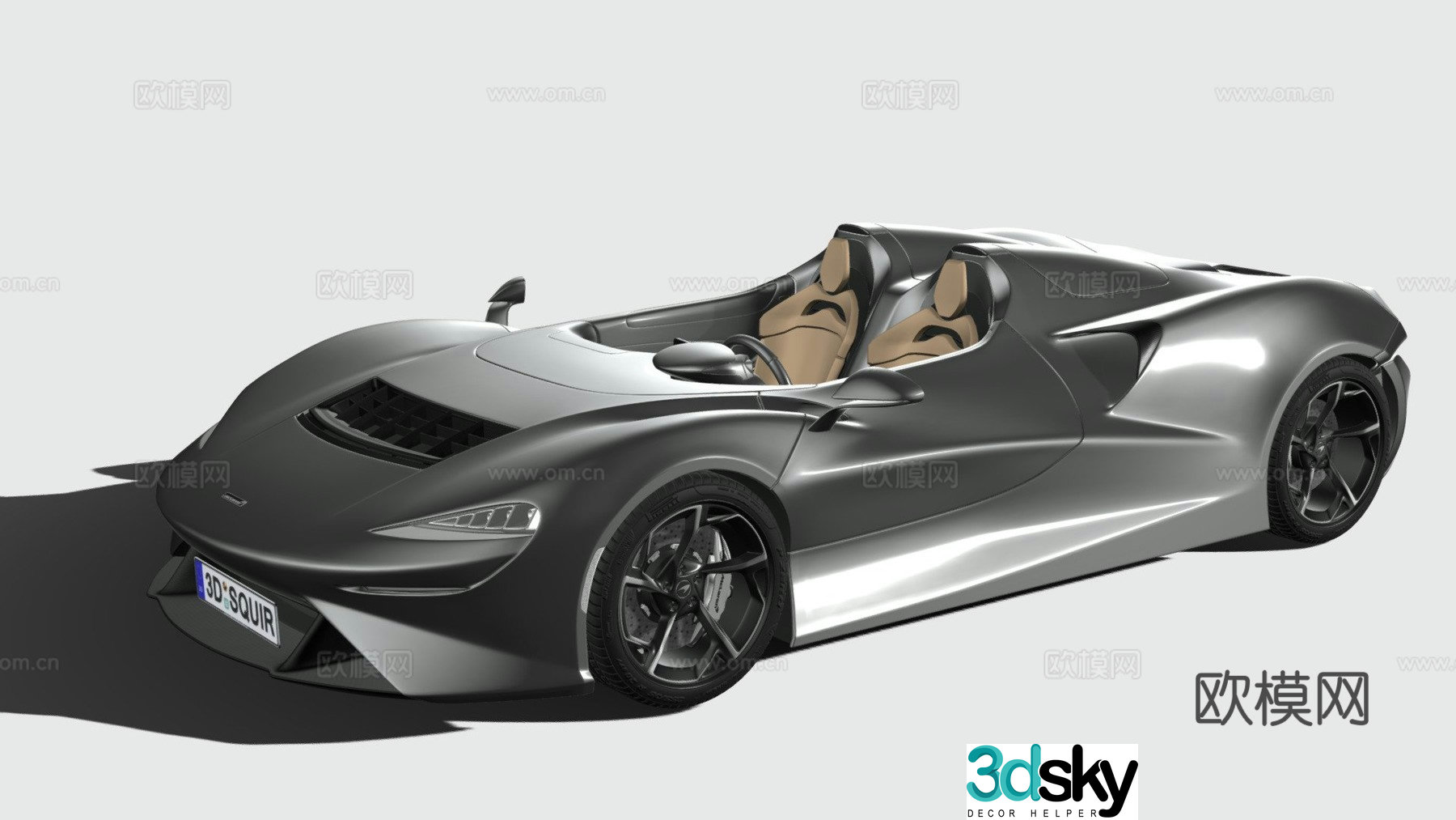 mclaren car sports car supercar 3d model