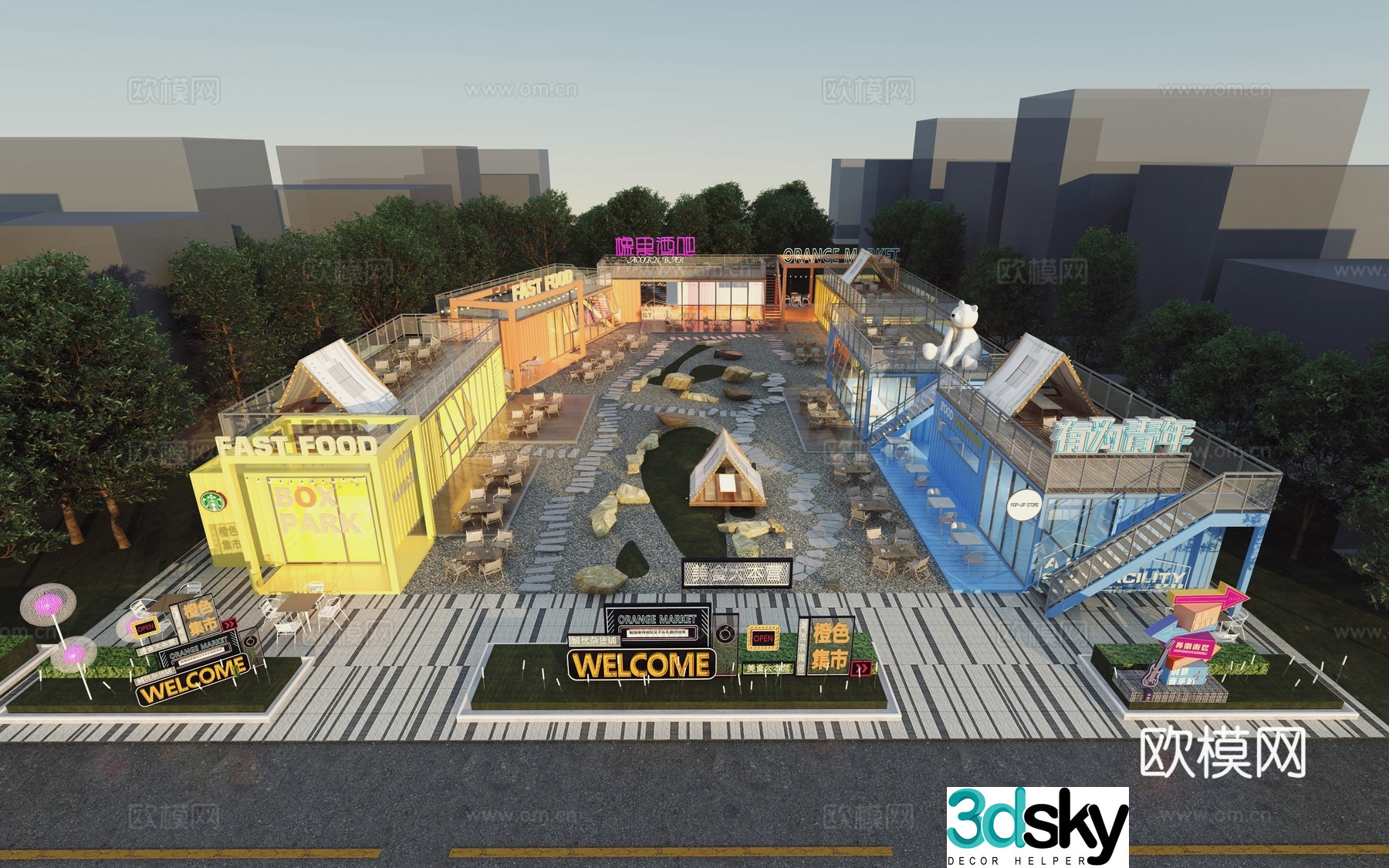 Industrial style commercial street Starlight Night Market 3D model