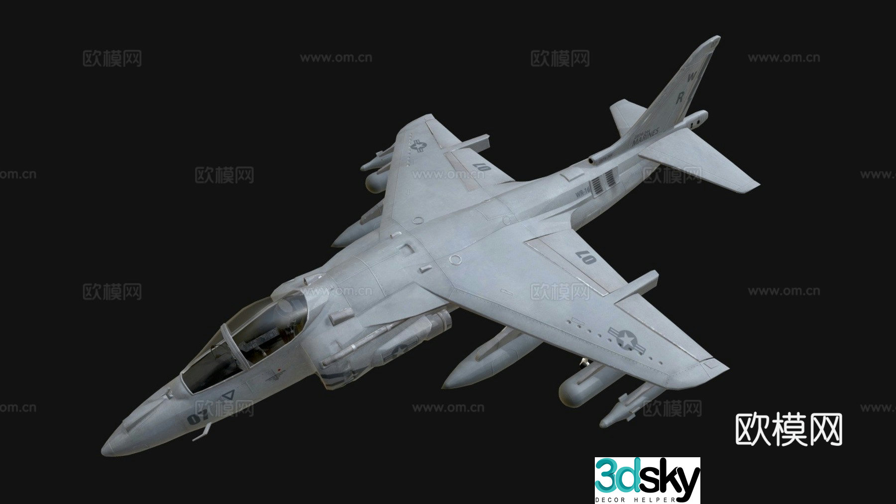 jet airliner 3d model