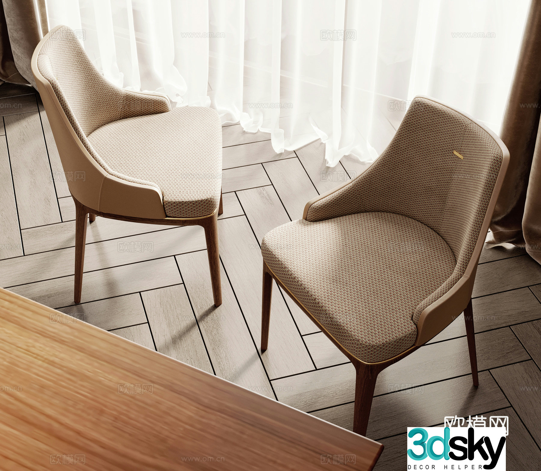 Modern chair dining chair 3d model