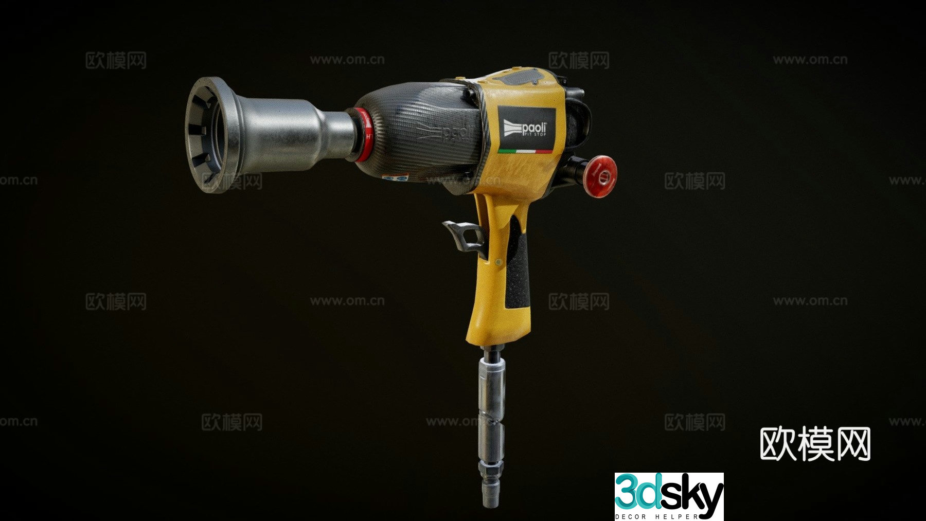 Rotary gun 3d model