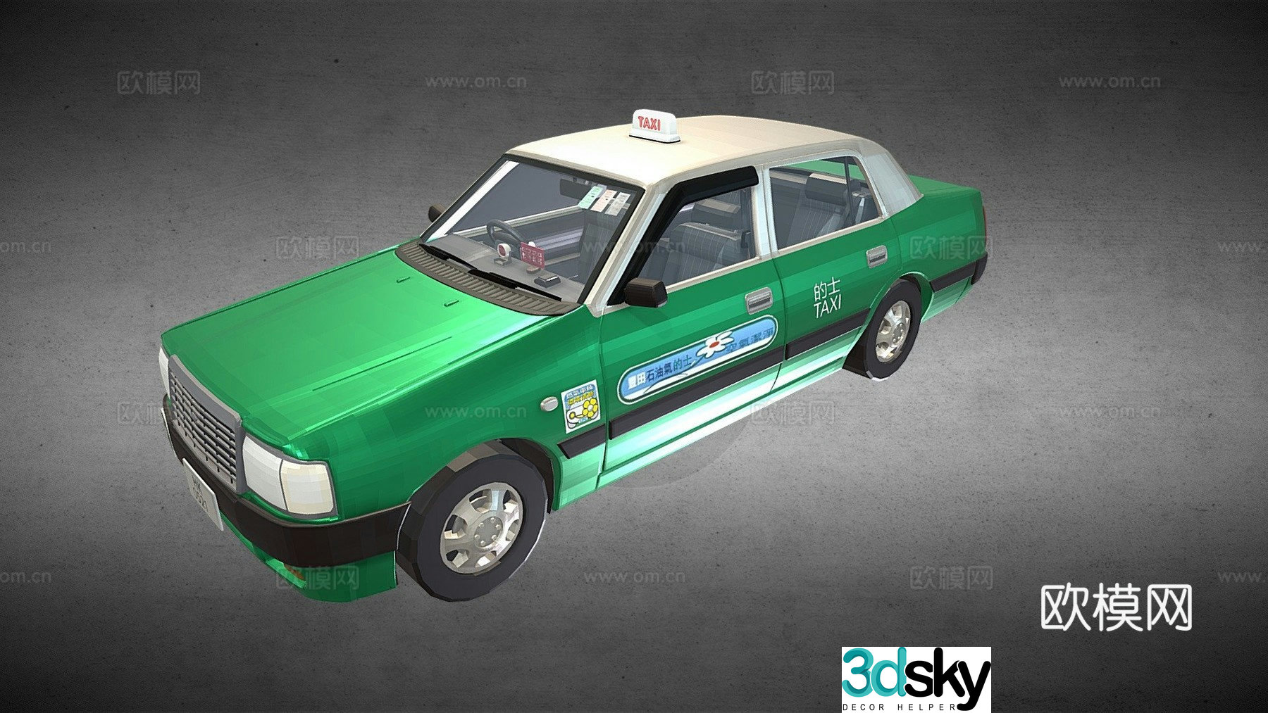 Taxi 3d model